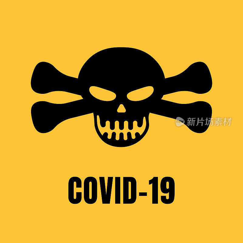 Covid-19人类颅骨标志设计