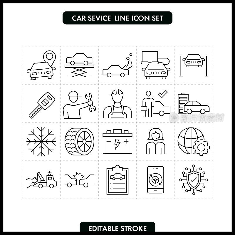 汽车服务线路图标。可编辑的中风