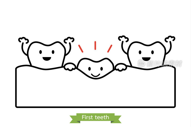 第一颗牙齿或婴儿的牙齿-卡通矢量轮廓风格