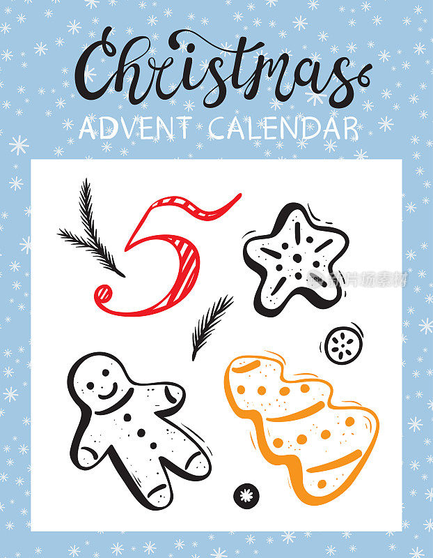 圣诞降临历印刷卡。撕日历页面。圣诞饼干。姜饼。12月第五天