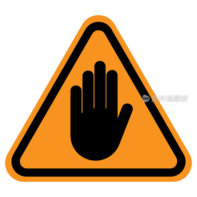 警告标志。用黄色三角形表示停止手势。矢量图标