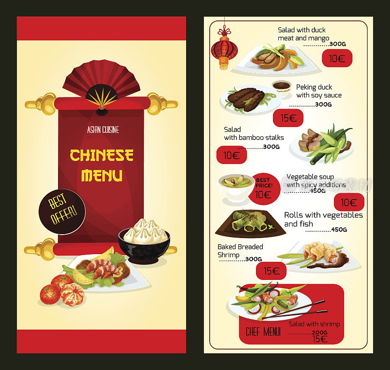 有亚洲菜肴的中餐馆菜单