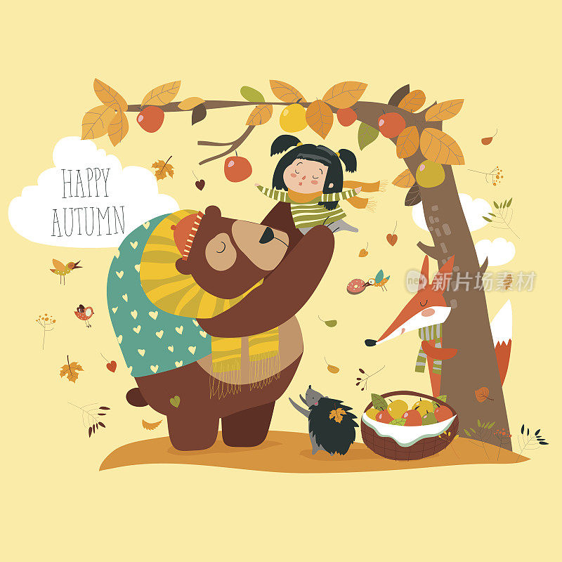 有趣的熊和可爱的女孩摘苹果