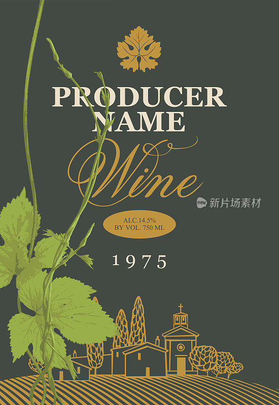 葡萄酒标签与景观和绿色的葡萄藤
