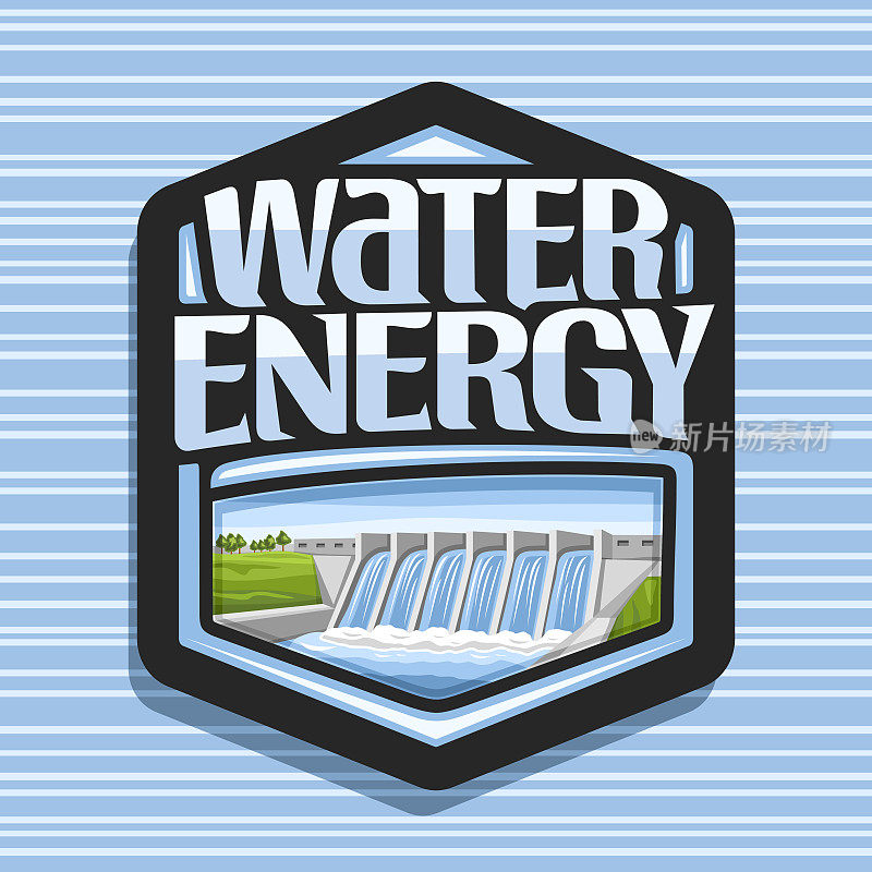 矢量标签的水能源