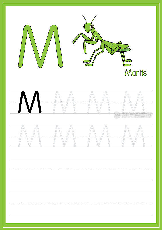 在白色背景上孤立的螳螂矢量插图。以大写字母M作为教学媒体，供儿童识别英文字母或供儿童学习书写字母用于在家里和学校学习。
