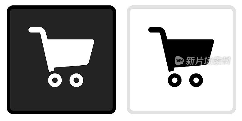 购物车图标上的黑色按钮与白色滚动