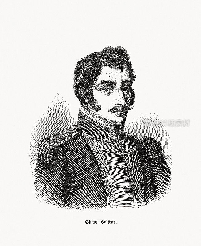 西蒙・玻利瓦尔(1783-1830)，南美独立斗士，木版画，1893年出版
