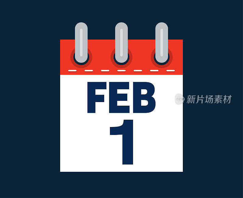 2月1日这个月的公历日期