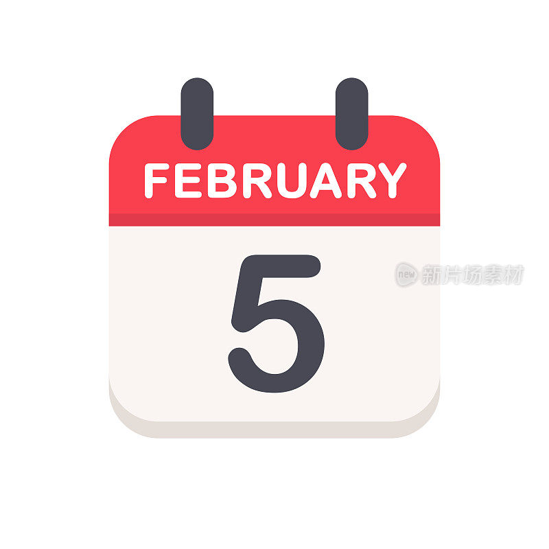 2月5日-日历图标