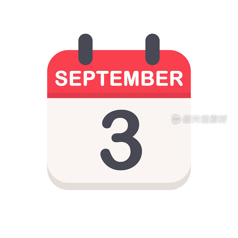 9月3日-日历图标
