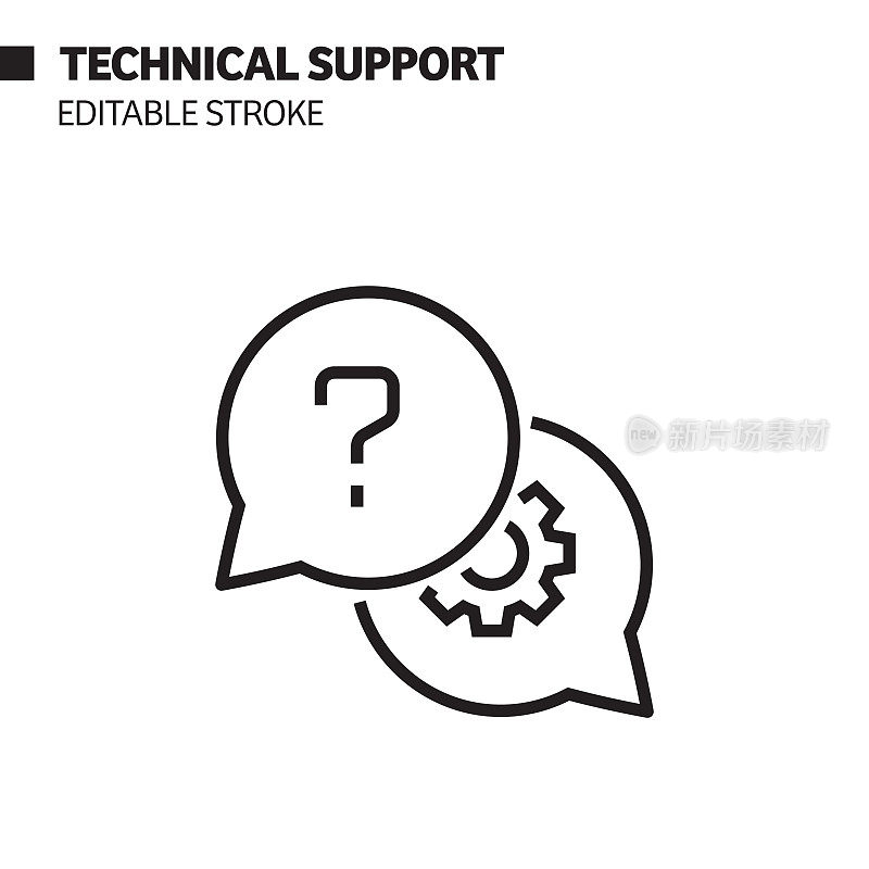 技术支持线图标，轮廓矢量符号插图。