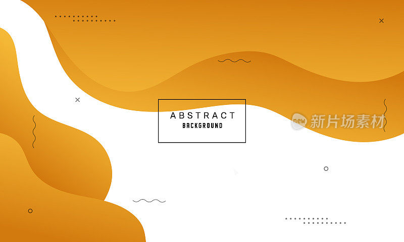 黄色渐变波抽象背景