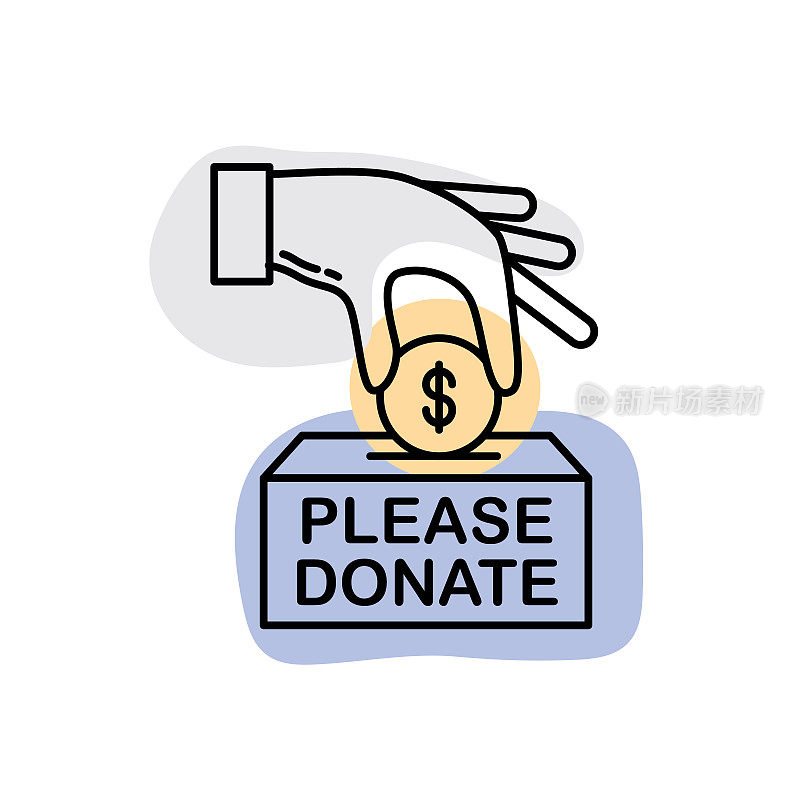 捐赠箱-慈善和捐赠细线图标