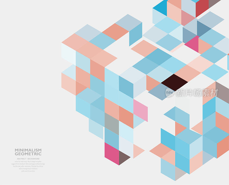 摘要彩色几何立方体小册子图案背景