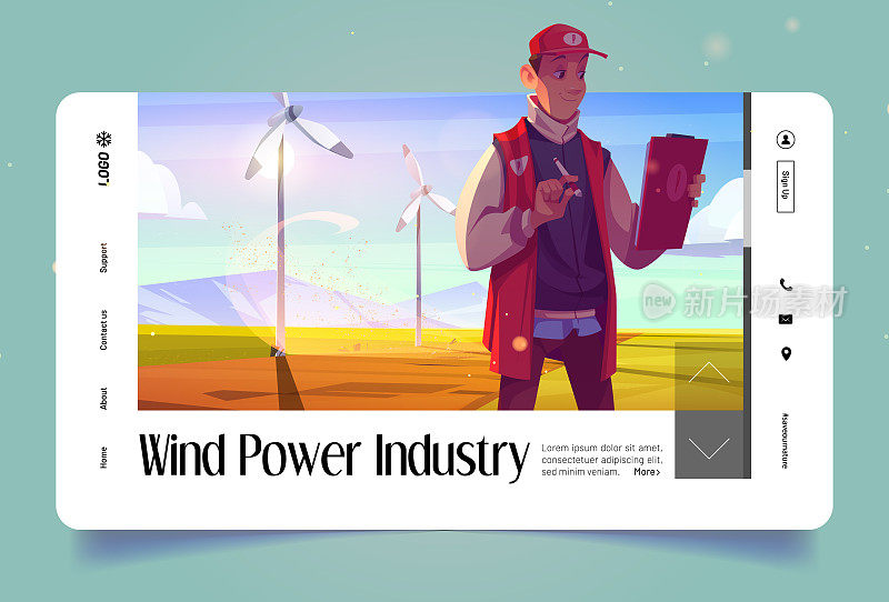 风力发电行业旗帜与技术人员