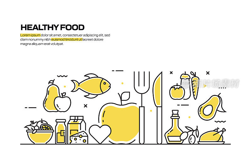 健康食品概念，线风格矢量插图