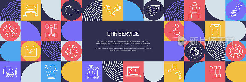 汽车服务和维修店相关的设计与线条图标。简单的轮廓符号图标。