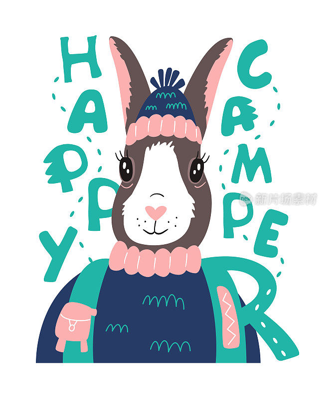 穿着毛衣背着双肩包的兔女郎露营者。关于旅游主题的有趣矢量插图。t恤打印。