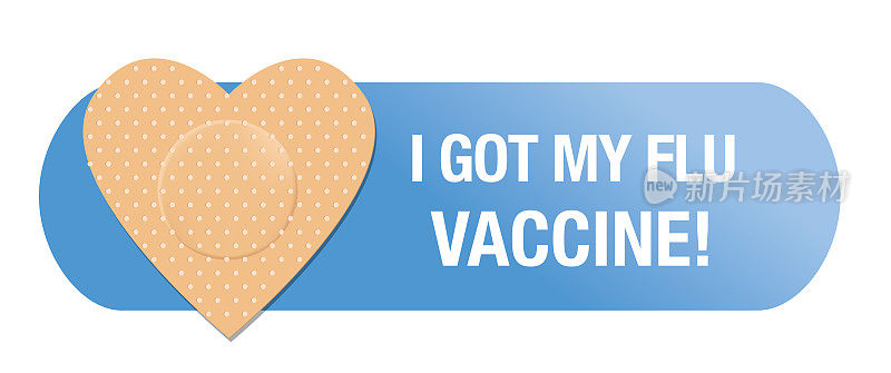 秋季流感疫苗接种图标在一个透明的背景