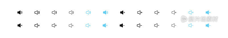音频图标。声音音量加减符号。按钮语音和静音标志。喇叭符号。黑色和蓝色。矢量信号。