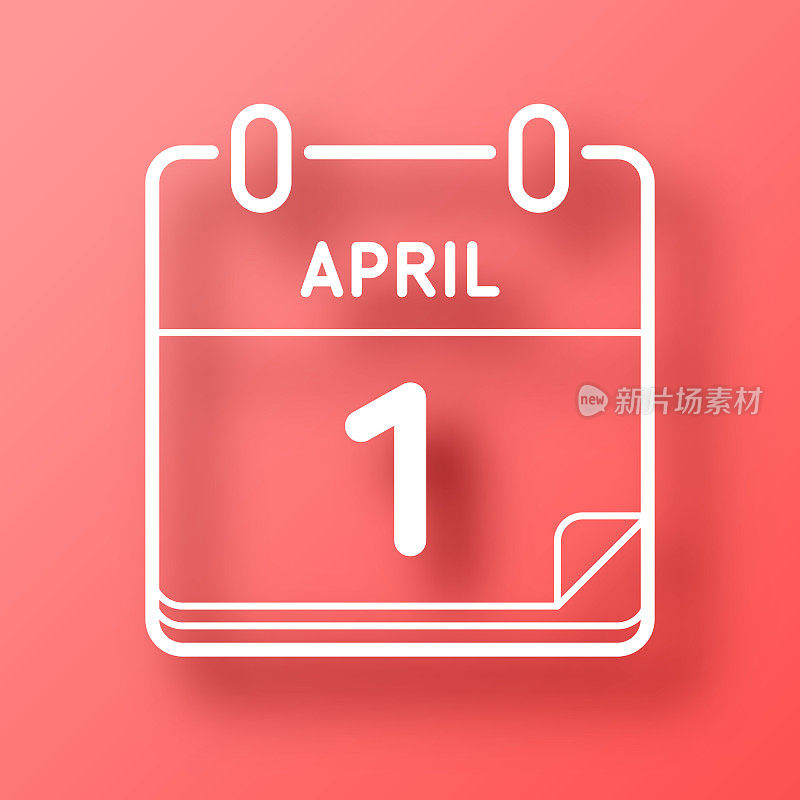 4月1日。图标在红色背景与阴影