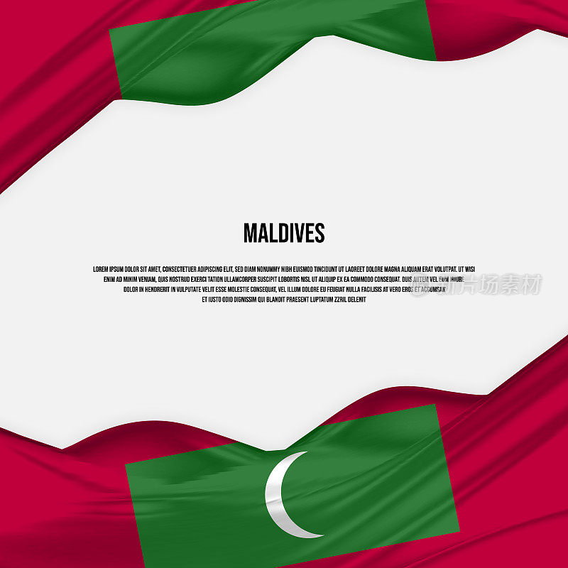 马尔代夫国旗设计。挥舞缎面或真丝织物制成的马尔代夫国旗。矢量插图。