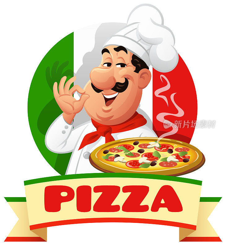 意大利厨师呈现披萨-标志