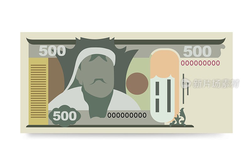 蒙古图格里克矢量插图。蒙古货币套捆绑钞票。纸币500兰特。平的风格。孤立在白色背景上。