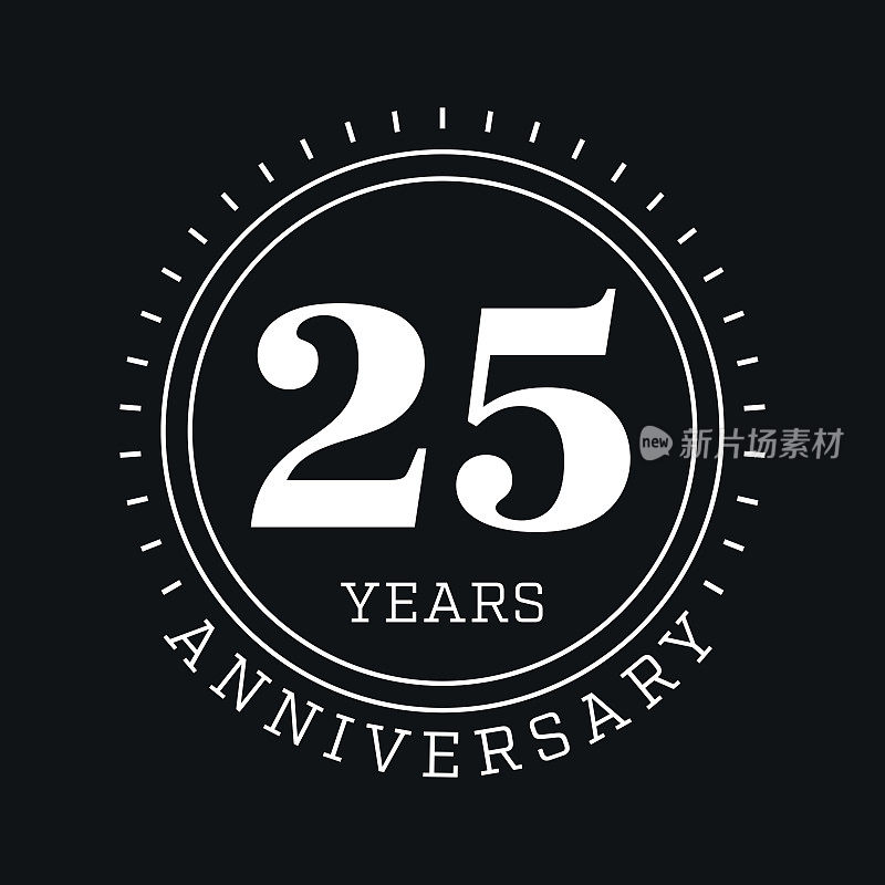 复古风格25周年标志模板。25年庆祝徽章，标签，贺卡设计。