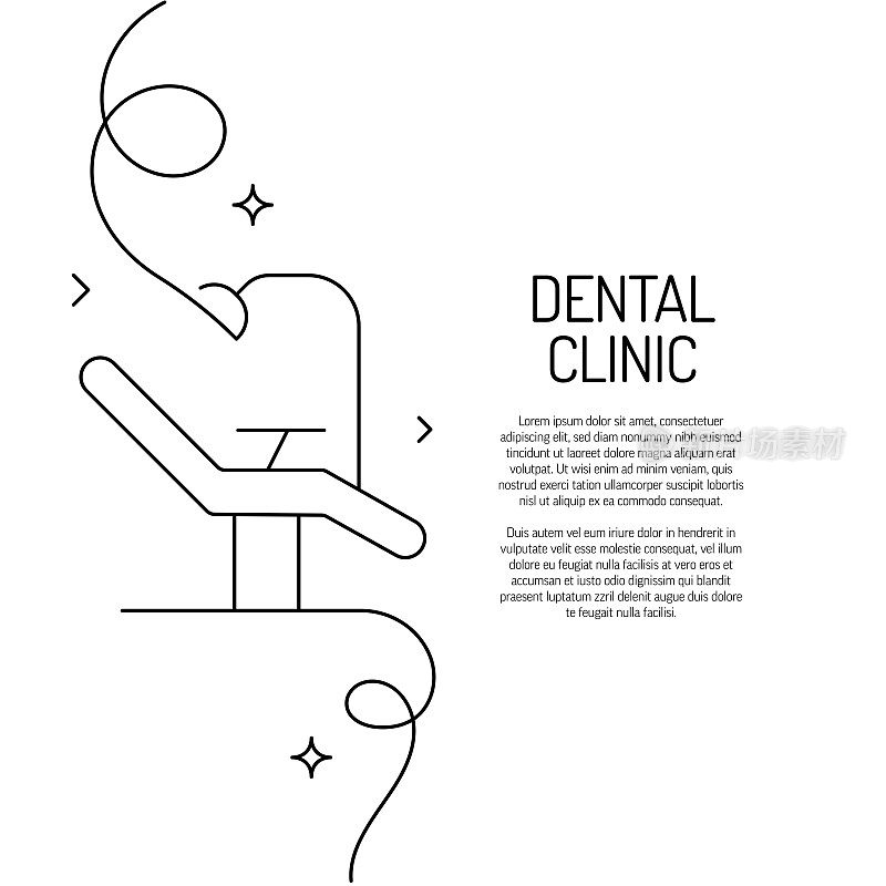 牙科诊所图标的连续线条绘制。手绘符号矢量插图。