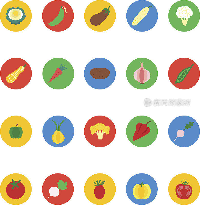 水果和蔬菜矢量图标4