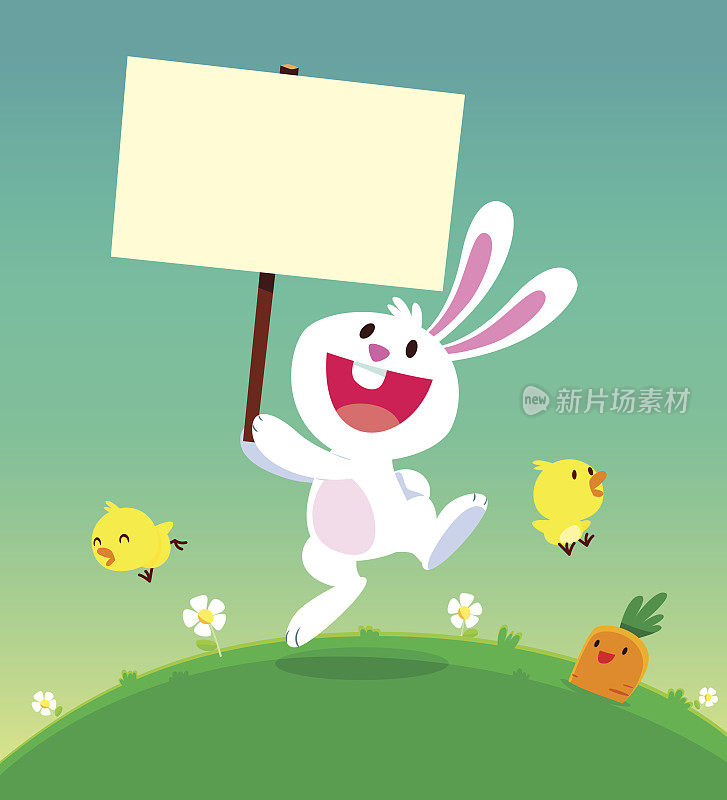 可爱的小白兔举着牌子