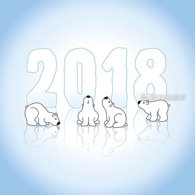 四只北极熊在2018年的冰天雪地前