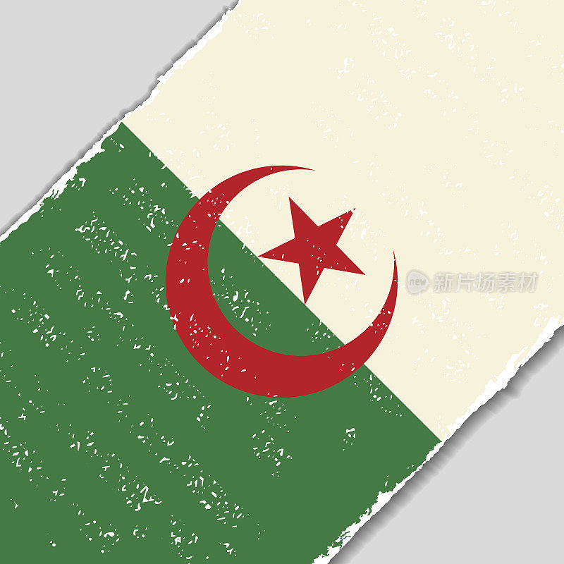 阿尔及利亚枯燥乏味的旗帜。矢量插图。