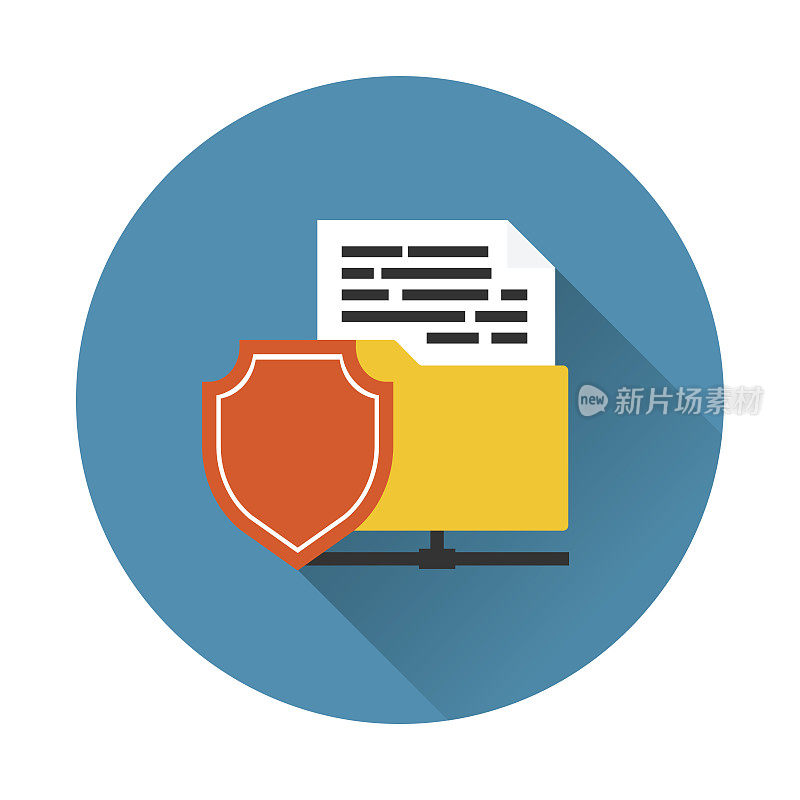 企业互联网文件文件技术安全防护概念。文件保护安全，安全访问与长影子。矢量图数据安全平面设计。