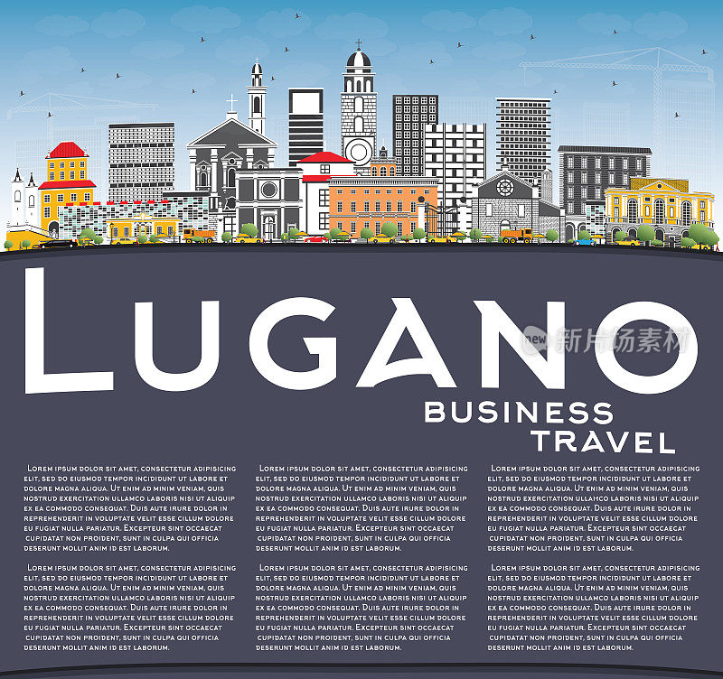 卢加诺瑞士天际线灰色建筑，蓝天和复制空间。