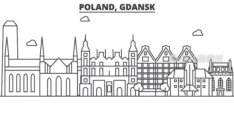 波兰格但斯克建筑线天际线插图。线性向量的城市景观与著名的地标，城市景观，设计图标。风景与可编辑的笔触