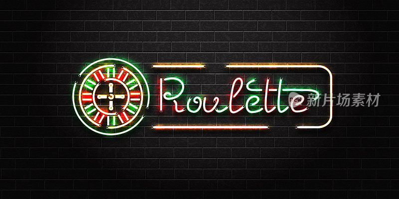矢量现实隔离霓虹标志的轮盘为装饰和覆盖在墙壁背景。赌场和赌博的概念。