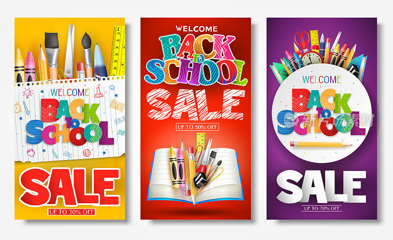 回到学校销售创意广告横幅和海报设置与彩色标题