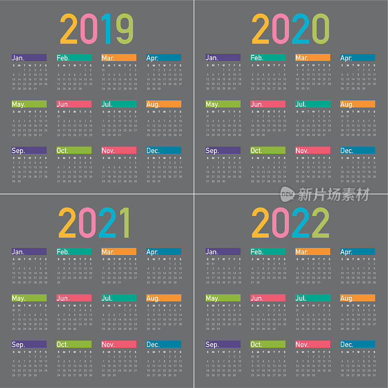 2019年2020年2021年2022年日历矢量设计模板