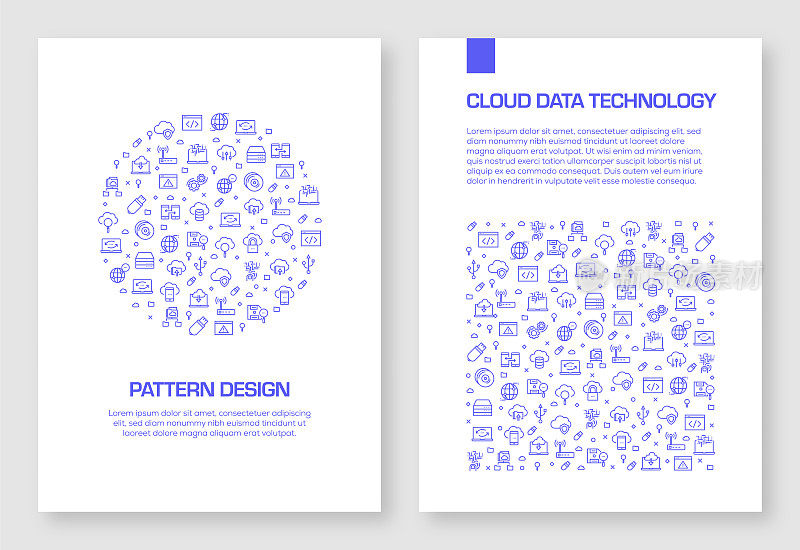 一套云数据技术图标矢量图案设计的小册子，年度报告，书籍封面。