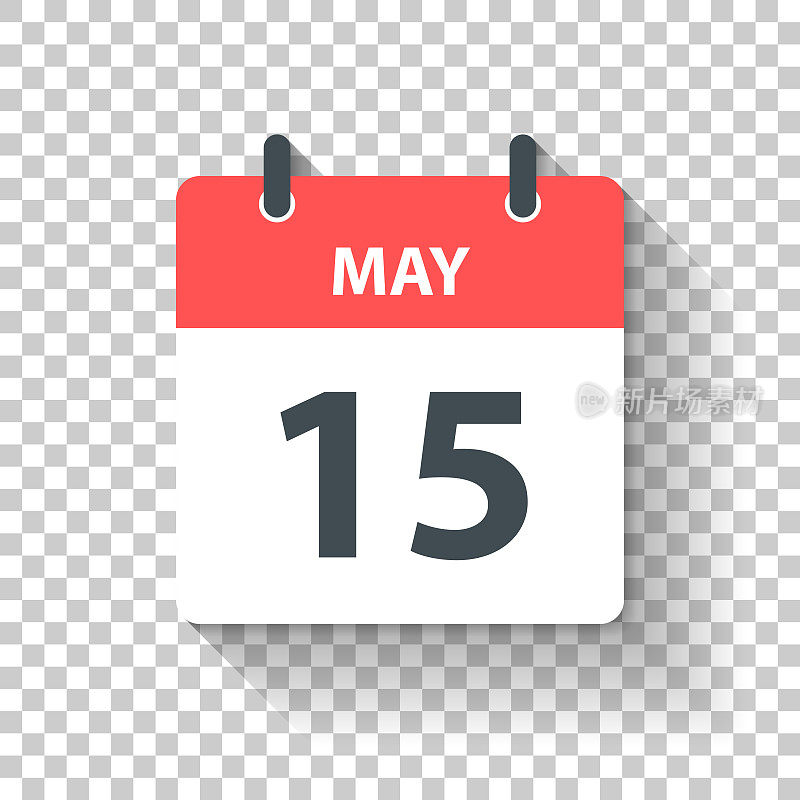 5月15日-日日历图标在平面设计风格