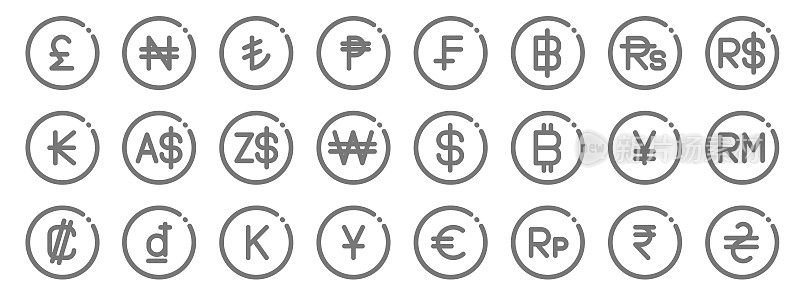 货币行图标。线性集。质量矢量线集如格里夫纳，印尼盾，日元，冒号，人民币，美元，巴西雷亚尔，瑞士法郎，奈拉
