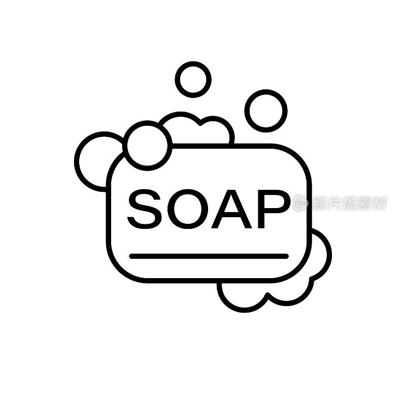 Soap图标。冠状病毒矢量图