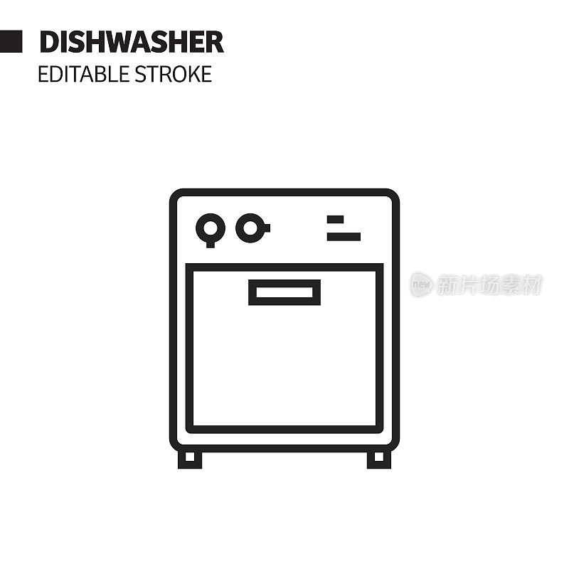 洗碗机线图标，轮廓矢量符号插图。