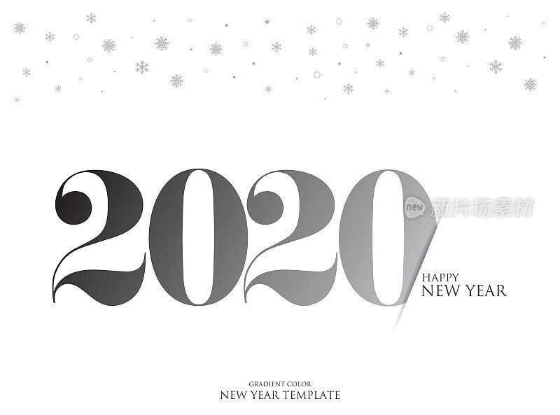 2020新年快乐背景。节日贺卡模板。股票插图