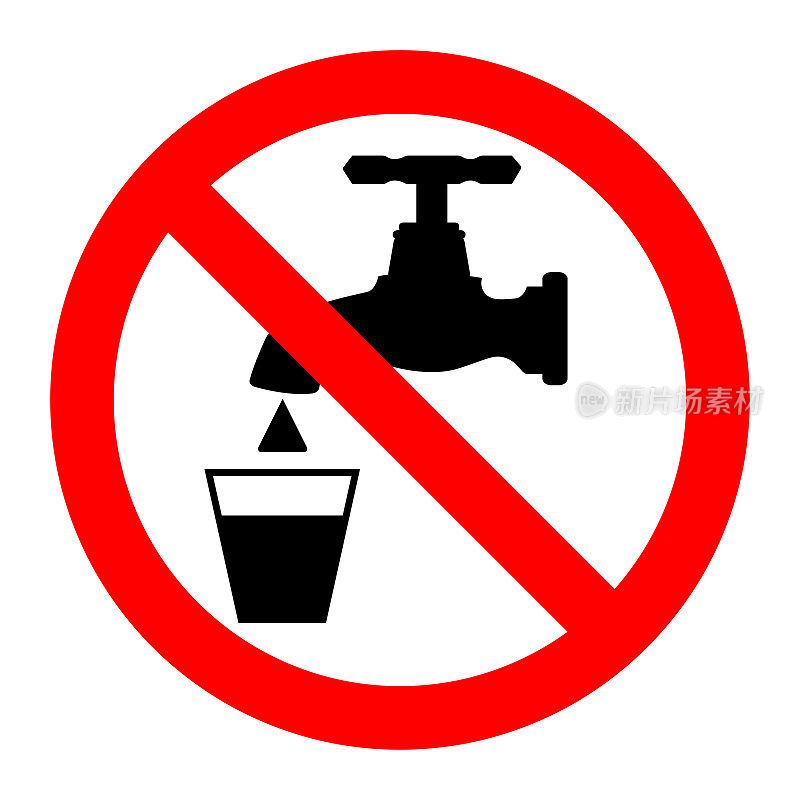 不能饮用水的标志。红色禁止用水龙头取水。