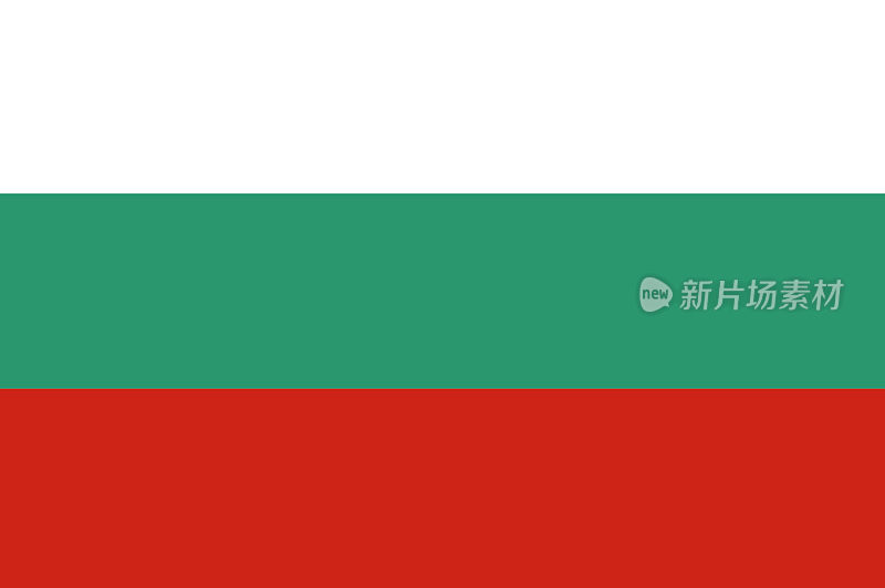 保加利亚共和国矢量旗。保加利亚国旗。插图