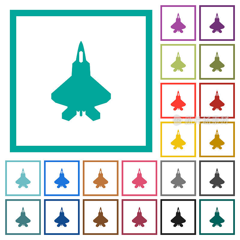 喷气式战斗机轮廓平面彩色图标与象限框架